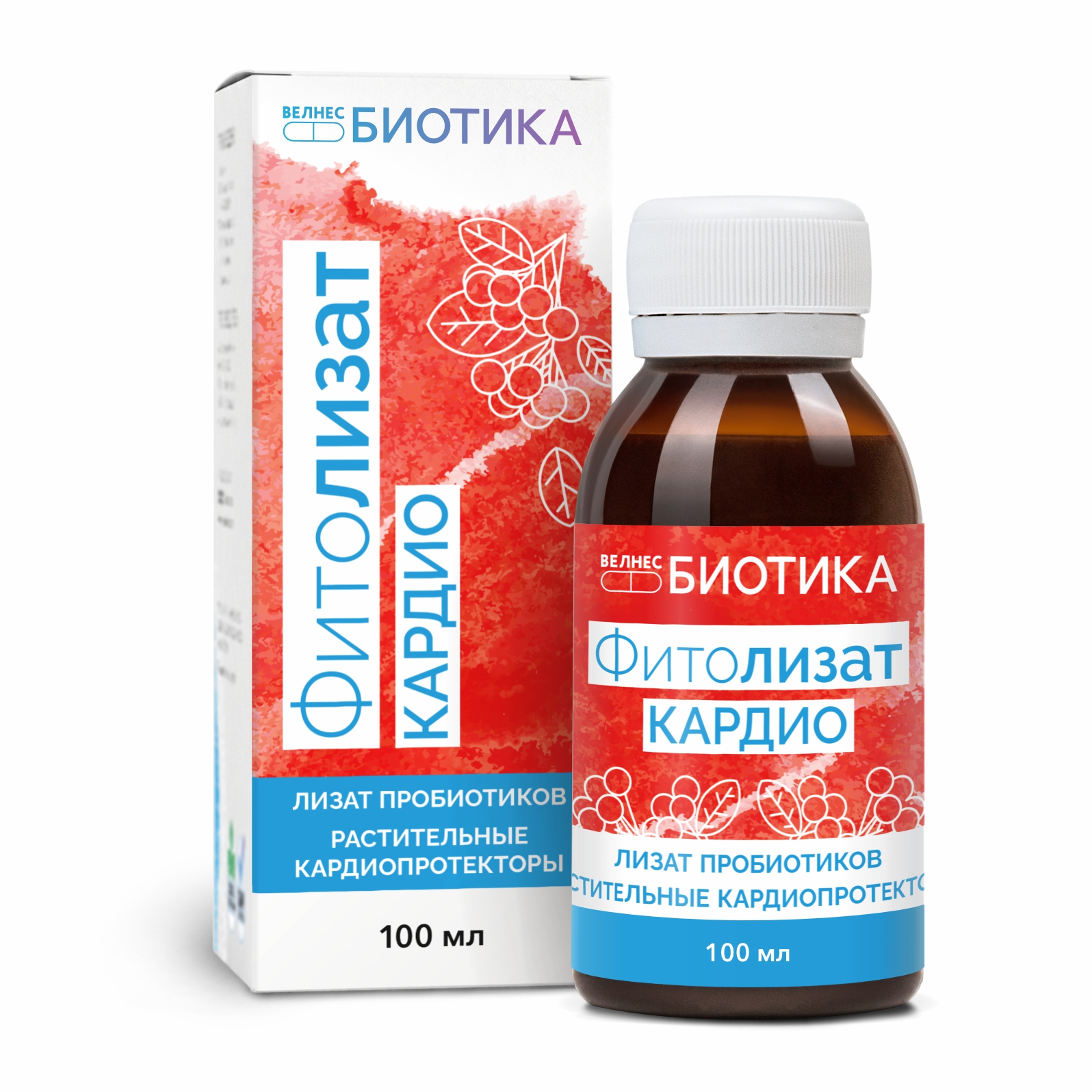 ФитоЛизат Кардио