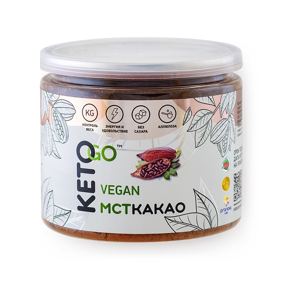Keto Go, Какао порошок с МСТ