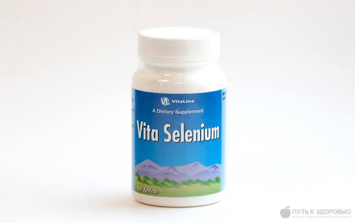ВИТА СЕЛЕН (VITA SELENIUM) (picture-0 big)