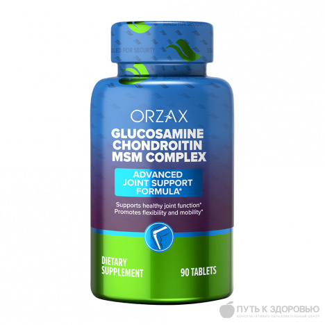 Orzax ГЛЮКОЗАМИН И ХОНДРОИТИН МСМ КОМПЛЕКС Glucosamine chondroitin msm comlex  (picture-0 big)