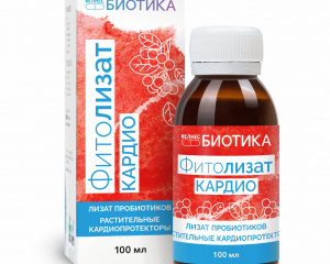 ФитоЛизат Кардио