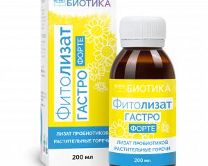 ФитоЛизат "Гастро Форте", 200 мл