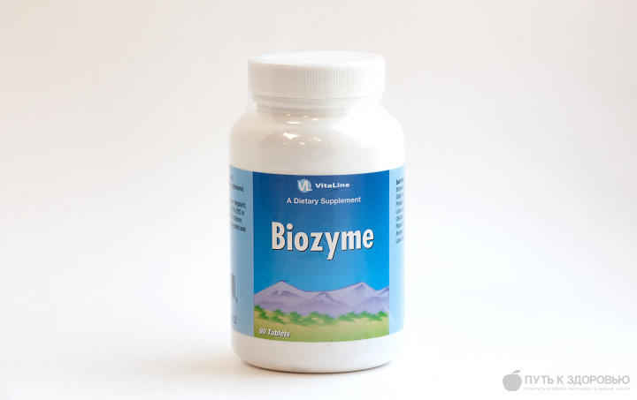 БИОЗИМ (BIOZIME) (picture-0 big)