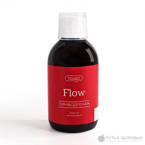 T8 Flow (picture-0 big)