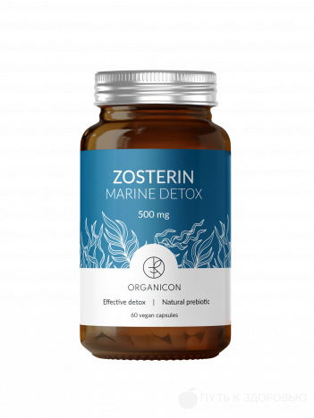 Zosterin Marine Detox (picture-1 big)